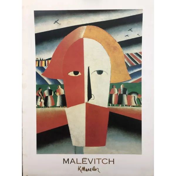 Lámina Malevitch